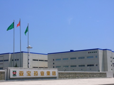 廠區(qū)