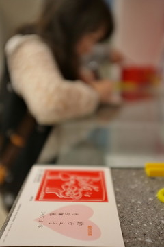 手寫明信片
