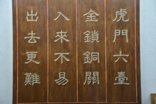文獻(xiàn)