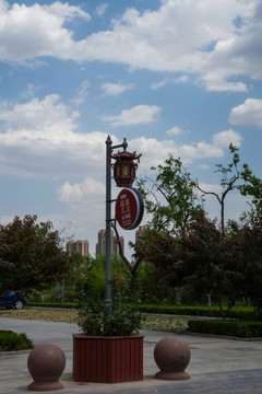聊城風(fēng)光