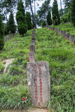 國殤墓園抗日烈士墓碑