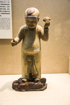 兒童陶器