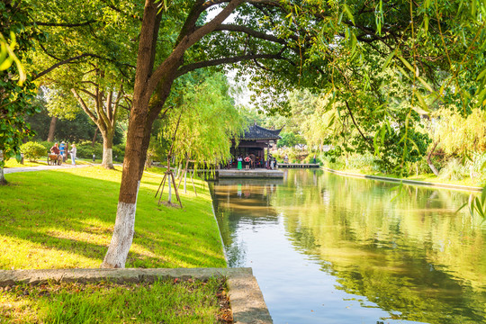 文化公園