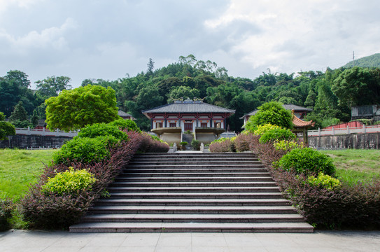 中華畬族宮