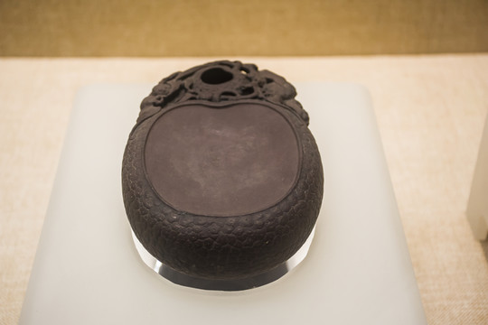 端硯