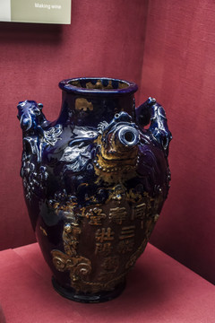雙嘴酒壺