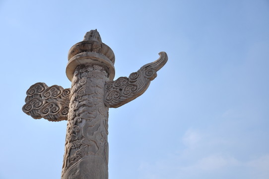 中華故宮