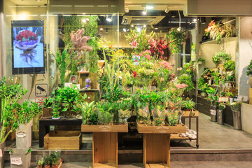 花店