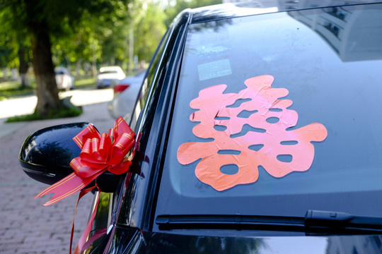 婚車