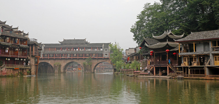 鳳凰虹橋