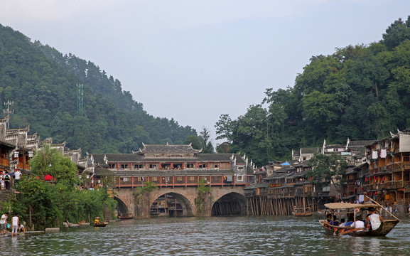 鳳凰虹橋