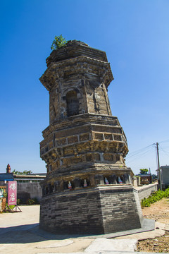 前衛(wèi)斜塔