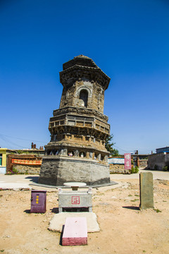 前衛(wèi)斜塔