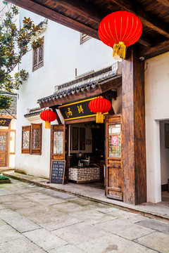 南山竹海古街