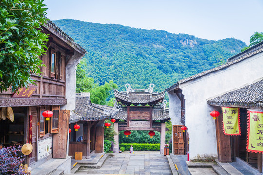 山村 民俗 民居