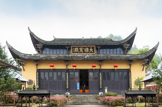 衢州 衢江 明果禪寺