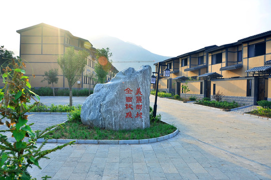 美麗鄉(xiāng)村 靈山小鎮(zhèn)