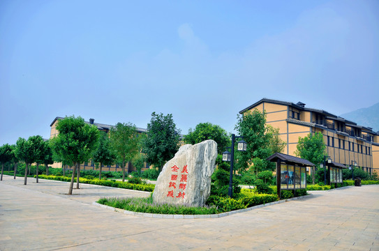 美麗鄉(xiāng)村 靈山小鎮(zhèn)