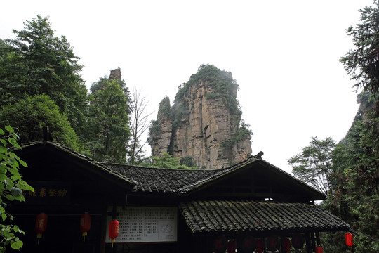 張家界