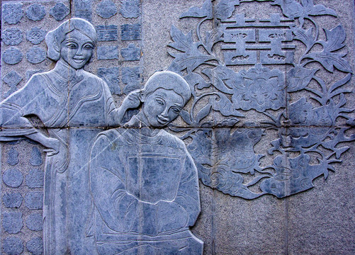 中國(guó)古代婚俗雕塑