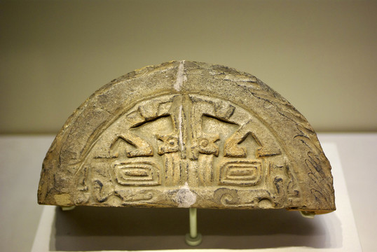 獸面紋瓦當(dāng)