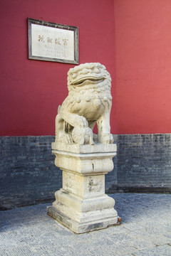 石獅