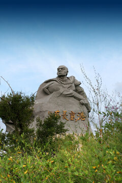 大慶 袁壽山將軍塑像