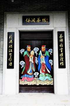 廣州 獵德村 古建筑 旅游風(fēng)光