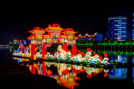 水上龍燈