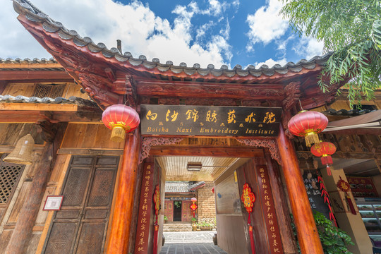 麗江白沙古鎮(zhèn)