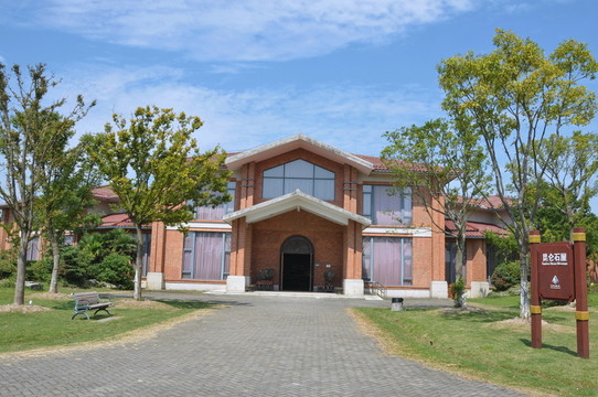 上海海灣國(guó)家森林公園