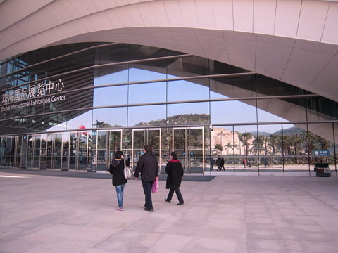 珠海國際會展中心建筑局部