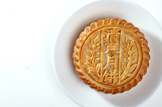 月餅