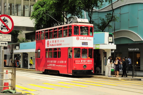 香港 383