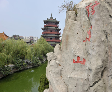 開(kāi)封府旅游