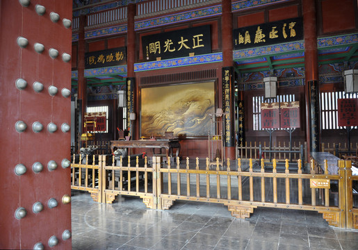 開封府衙