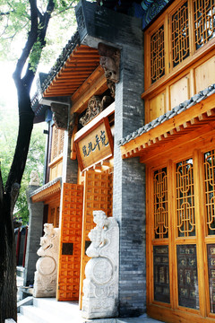 北京宛平城 古建筑