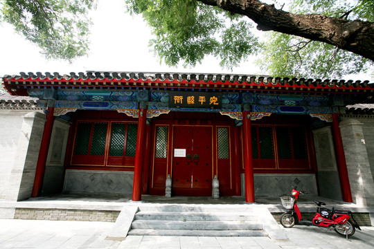 北京宛平城 古建筑