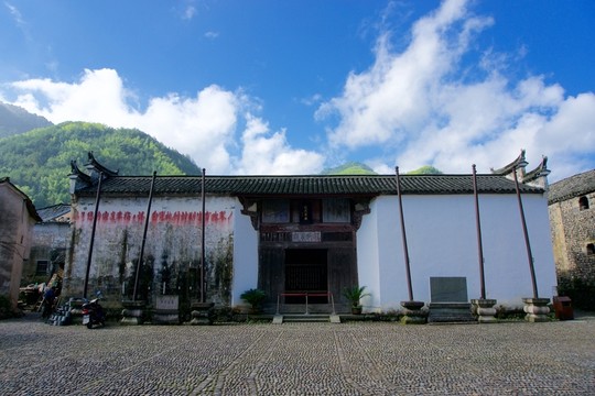 櫸溪村