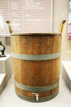 同善堂 請茶 茶桶