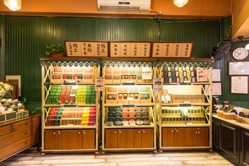 茶葉店