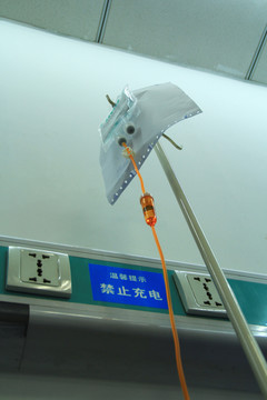 醫(yī)院 門診 輸液