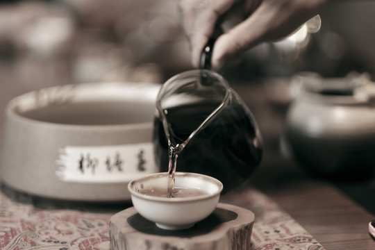 倒茶