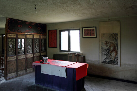 東北民居 關(guān)東民居