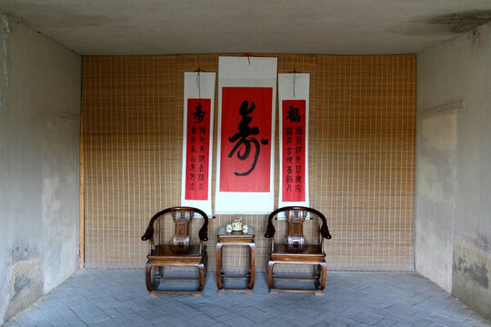 東北民居 關(guān)東民居