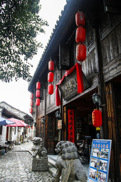 桃花潭風(fēng)景區(qū)