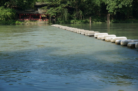 石橋