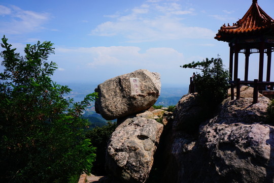 沂山極頂