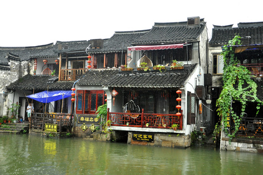 西塘古鎮(zhèn)