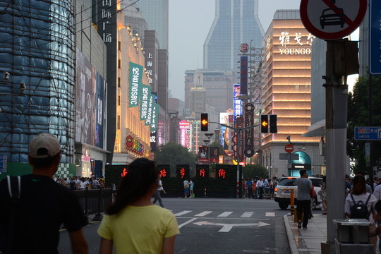 上海南京路步行街
